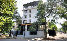 Hotel Mumbai House Ghansoli, Navi Mumbai
